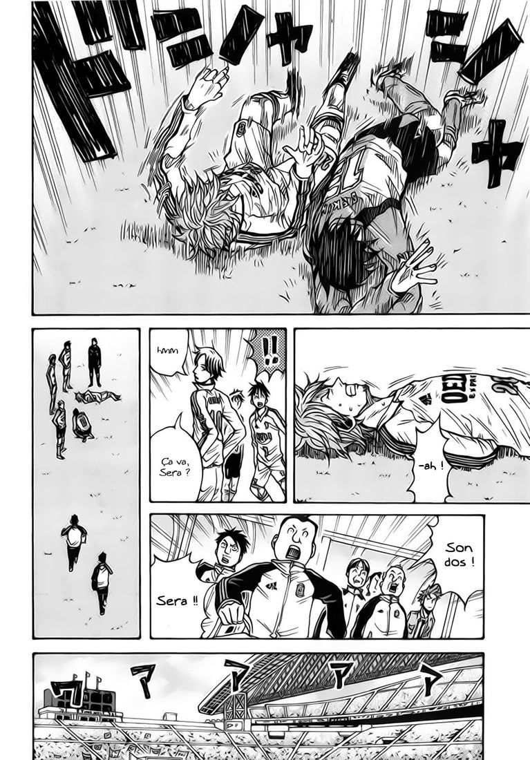 img Giant killing 12